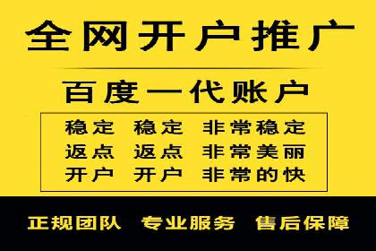 案例分享：今日头条信息流助力电商平台销量增长