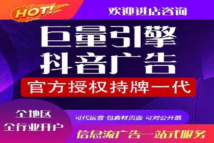 案例解析：SEM专员如何提升效果